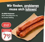 GLOBUS Grünstadt Prospekt mit  im Angebot für 7,90 €
