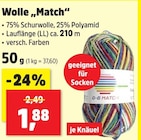 Wolle Match im Angebot bei Thomas Philipps in Oranienburg Wolle Match Angebote bei Thomas Philipps Oranienburg für 1,88 €
