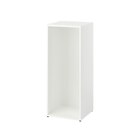 Korpus weiß Angebote von LASTARE bei IKEA Oberhausen für 30,00 €