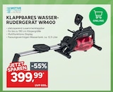 Klappbares Wasser-Rudergerät WR400 Angebote von Motive Fitness bei Marktkauf Reutlingen für 399,99 €