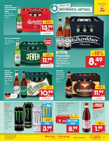 Coca Cola im Netto Marken-Discount Prospekt "Aktuelle Angebote" mit 60 Seiten (Freiberg)