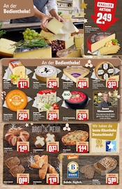 Pizza im REWE Prospekt in Hamburg Aktueller REWE Prospekt mit Pizza, "Dein Markt", Seite 13