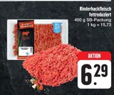 Aktuelle Rindfleisch Angebote bei E center in Jena Aktuelles Rinderhackfleisch fettreduziert Angebot bei E center in Jena ab 6,29 €