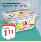 Aktuelles Halbfettmargarine Angebot bei GLOBUS in Duisburg ab 1,11 €