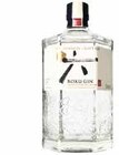 Aktuelles Roku Gin Angebot bei V-Markt in Regensburg ab 19,99 €