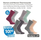 Socken im V-Markt Prospekt Damen und Herren Thermosocke im aktuellen V-Markt Prospekt für 10,00 €