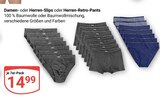 Damen-Slips im Angebot bei GLOBUS in Amberg Damen-Slips Angebote bei GLOBUS Amberg für 14,99 €