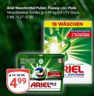 Waschmittel Pulver im Angebot bei GLOBUS in Hoyerswerda Waschmittel Pulver Angebote von Ariel bei GLOBUS Hoyerswerda für 4,99 €