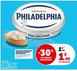 SPECIALITE FROMAGERE PASTEURISE NATURE à U Express dans Allauch