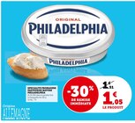 SPECIALITE FROMAGERE PASTEURISE NATURE à U Express dans Allauch SPECIALITE FROMAGERE PASTEURISE NATURE à U Express dans Allauch