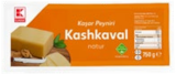Kaufland Karlsruhe Prospekt mit  im Angebot für 3,99 €