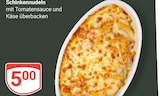 Aktuelle Nudeln Angebote bei GLOBUS in Trier Aktuelles Schinkennudeln Angebot bei GLOBUS in Trier ab 5,00 €
