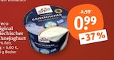 Greco Original Griechischer Sahnejoghurt im aktuellen tegut Prospekt für 0,99 €