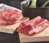 Viande bovine pot au feu avec os à mijoter - Super U à Villeurbanne Viande bovine pot au feu avec os à mijoter en promo chez Super U Villeurbanne à 8,99 €