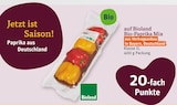 Aktuelles Bio-Paprika Mix Angebot bei tegut in Kassel