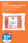 Frisches Hackfleisch gemischt von V-Markt im aktuellen V-Markt Prospekt für 5,49 €