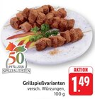 Grillspießvarianten Angebote von Pfälzer Spezialitäten bei E center Bruchsal für 1,49 €