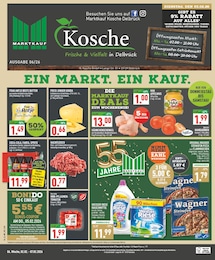 Marktkauf Prospekt: "Aktuelle Angebote", 16 Seiten, 02.02.2026 - 07.02.2026