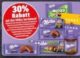 Aktuelles 30 % Rabatt Angebot bei EDEKA in Kiel