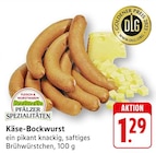 EDEKA Frankweiler Prospekt mit  im Angebot für 1,29 €