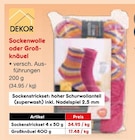 Sockenwolle im Angebot bei Netto Marken-Discount in Lünen Sockenwolle Angebote von DEKOR bei Netto Marken-Discount Lünen für 6,99 €