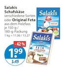 Schafskäse im Angebot bei V-Markt in Regensburg Schafskäse Angebote von Salakis bei V-Markt Regensburg für 1,99 €