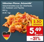 Hähnchen-Pfanne Schaschlik im Angebot bei Netto Marken-Discount in Trier Hähnchen-Pfanne Schaschlik Angebote bei Netto Marken-Discount Trier für 5,49 €