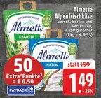 Aktuelles Kräuter Angebot bei E center in Wuppertal ab 1,49 €