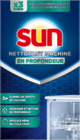 Auchan Hypermarché Avrillé - Promo Nettoyant lave vaisselle sun Promo Nettoyant lave vaisselle sun à 3,45 € dans le catalogue Auchan Hypermarché à Avrillé