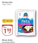Feta Angebote von Olympus bei GLOBUS Koblenz für 1,99 €