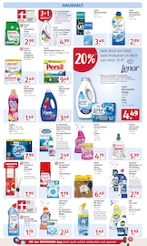 Ariel im Rossmann Prospekt in Villingen-Schwenningen Aktueller Rossmann Prospekt mit Ariel, "Unsere Angebote", Seite 16