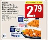 Pfannenfisch, Schlemmerfilet, Fischstäbchen oder Veggie Fisch Angebote von Frosta bei WEZ Löhne für 2,79 €
