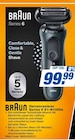 Angebot im expert SchĂ€fer Aull Prospekt expert SchĂ€fer Aull Prospekt mit im Angebot fĂŒr 99,99 âŹ