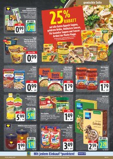 Essig im E center Prospekt "Wir lieben Lebensmittel!" mit 28 Seiten (Dresden)