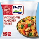 CAP Markt Güstrow Mitte Güstrow Prospekt mit  im Angebot für 2,22 €