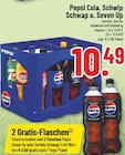 Pepsi Cola im Angebot bei Marktkauf in Arnsberg Pepsi Cola Angebote bei Marktkauf Arnsberg für 10,49 €