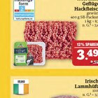 Irische Lammhüfte im Angebot bei Marktkauf in Schweinfurt Irische Lammhüfte Angebote bei Marktkauf Schweinfurt für 2,99 €