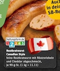REWE Rhede - Rostbratwurst Canadian Style Angebot im Prospekt Rostbratwurst Canadian Style bei REWE im Rhede Prospekt für 1,00 €