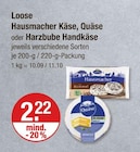 Hausmacher Käse im V-Markt Prospekt Hausmacher Käse von im aktuellen V-Markt Prospekt für 2,22 €