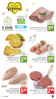 Fleisch im aktuellen E center Prospekt (Trier) Fleisch im E center Prospekt "Aktuelle Angebote" mit 71 Seiten (Trier)