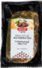 Aktuelles Schweine-Nackensteaks Angebot bei Netto Marken-Discount in Dresden ab 3,99 €