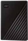 expert Dillingen - Externe HDD-Festplatte My Passport 2TB Angebot im Prospekt Externe HDD-Festplatte My Passport 2TB bei expert im Dillingen Prospekt für 79,99 €