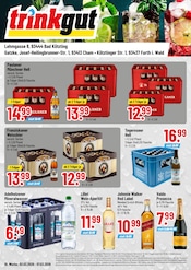 Aktueller Trinkgut Discounter Prospekt in Cham und Umgebung, "Aktuelle Angebote" mit 4 Seiten, 02.03.2026 - 07.03.2026