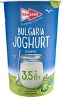 Aktuelles Bulgaria Joghurt Angebot bei REWE in Kiel ab 0,99 €