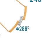 collier diamants en promo chez E.Leclerc collier diamants dans le catalogue E.Leclerc