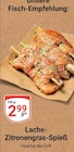 Aktuelles Lachs-Zitronengras-Spieß Angebot bei GLOBUS in Bochum ab 2,99 €
