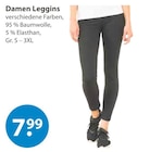Damen Leggings im V-Markt Prospekt Damen Leggings von im aktuellen V-Markt Prospekt für 7,99 €