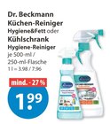 Aktuelle Kühlschrank Angebote bei V-Markt in Regensburg Aktuelles Küchen-Reiniger Hygiene&Fett Angebot bei V-Markt in Regensburg ab 1,99 €
