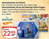 Adventskalender Hot Wheels Angebote von Hot Wheels bei GLOBUS Ludwigshafen für 22,99 €