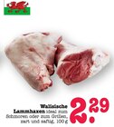 Walisische Lammhaxen Angebote bei E center Baden-Baden für 2,29 €